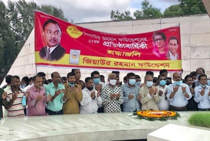 ‘ব্যর্থতা ঢাকতে নীলনকশা অনুযায়ী কাজ করছে সরকার’