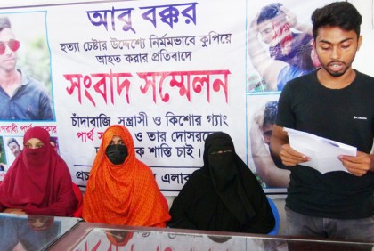 ফরিদপুরে কিশোর গ্যাং চক্রের হোতাদের আটকের দাবি