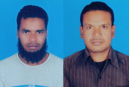 কিশোরগঞ্জ পত্রিকা হকার্স সমিতির সভাপতি জসিম, সম্পাদক রবিন