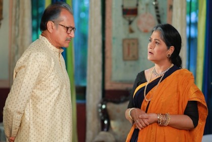 বৈশাখীর ধারাবাহিক নাটক ‘জমিদার বাড়ী’ 