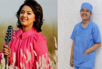 এখন থেকে আমি ডাক্তার ফাতিমা তুয যাহরা ঐশী