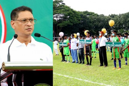 শেখ রাসেল স্মৃতি আন্তস্কুল ফুটবল টুর্নামেন্টের উদ্বোধন 