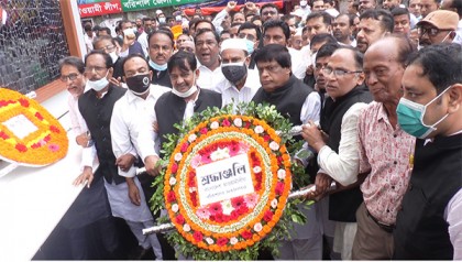 বরিশালে নানা আয়োজনে শেখ রাসেলের জন্মদিবস উদযাপন
