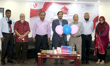 নর্দান ও টেকনো ইন্ডিয়া’র উদ্যোগে ‘সেন্টার অব এক্সিলেন্স সাপ্লাই চেইন ম্যানেজমেন্ট’ উদ্বোধন