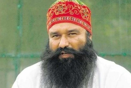 রাম রহিমের যাবজ্জীবন 
