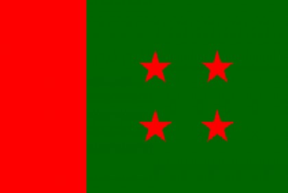 মনোনয়ন বাণিজ্য : প্রতি ফরমে ২০ হাজার ৫০০ টাকা


