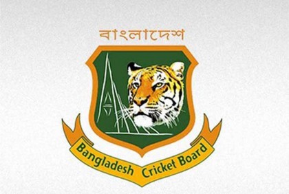 শ্বাসরুদ্ধকর ম্যাচে ১ রানে হারলো বাংলাদেশ অনূর্ধ্ব-১৯ দল



