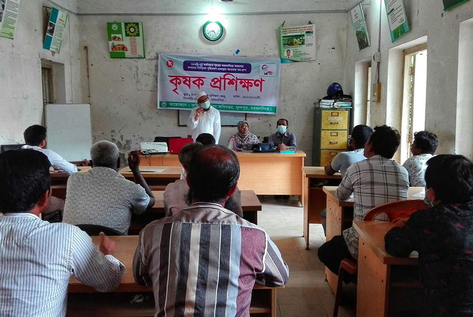 ফুলপুরে প্রান্তিক কৃষকদের দিনব্যাপী প্রশিক্ষণ