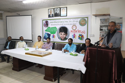 রিয়াদে বাংলাদেশি স্কুলে শেখ রাসেল দিবস উদযাপন