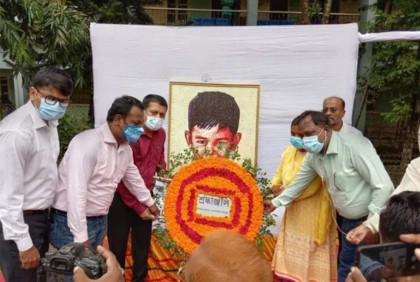 বোয়ালমারীতে শেখ রাসেলের জন্মদিন উদযাপিত  