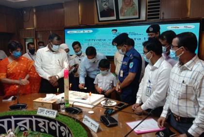 নারায়ণগঞ্জে শেখ রাসেল দিবস উদযাপিত