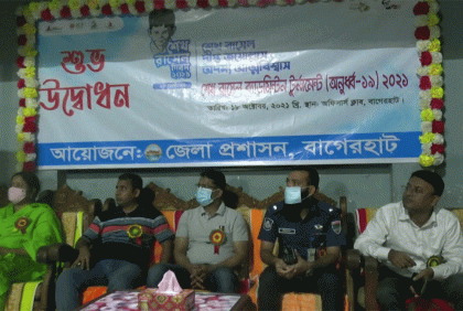 বাগেরহাটে শেখ রাসেল ব্যাডমিন্টন টুর্নামেন্ট শুরু