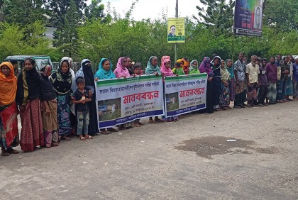 সুনামগঞ্জে রুহেদ হত্যায় জড়িতদের গ্রেফতার দাবি 