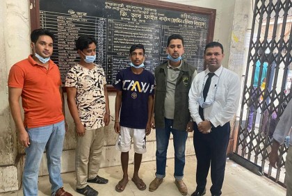 যুবলীগ চেয়ারম্যানের মোবাইল নম্বর ক্লোন করে চাঁদা দাবি, আটক দুই