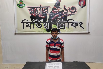গাইবান্ধায় র‌্যাবের হাতে ভুয়া র‌্যাব গ্রেফতার