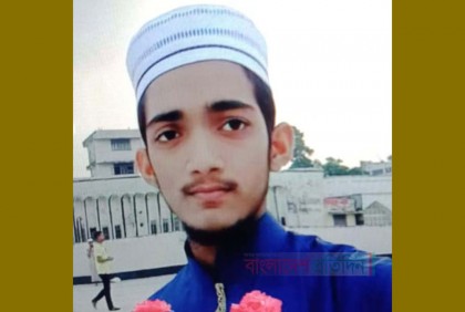 প্রধানমন্ত্রীর ছবি বিকৃত করে ফেসবুকে পোস্ট, মাদ্রাসা শিক্ষক আটক