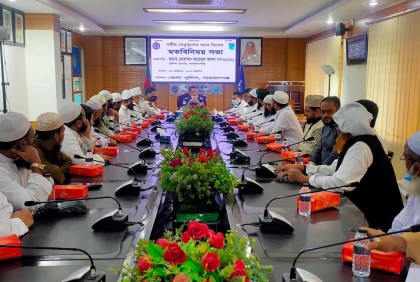 আলেম ওলামাদের সাথে নারায়ণগঞ্জ এসপির মতবিনিময়