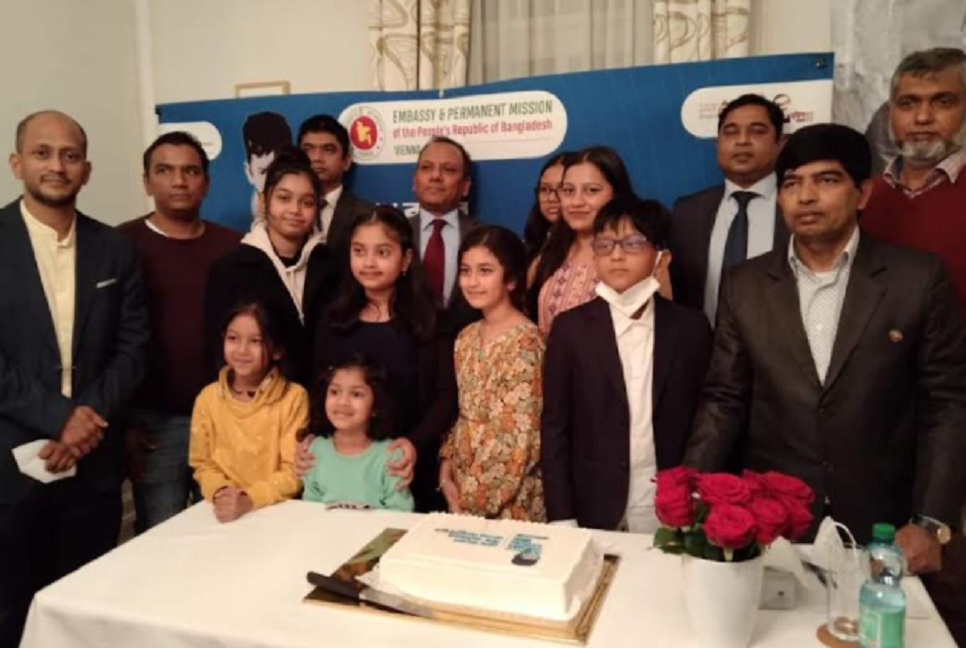 ভিয়েনার বাংলাদেশ দূতাবাসে শেখ রাসেল দিবস পালন
