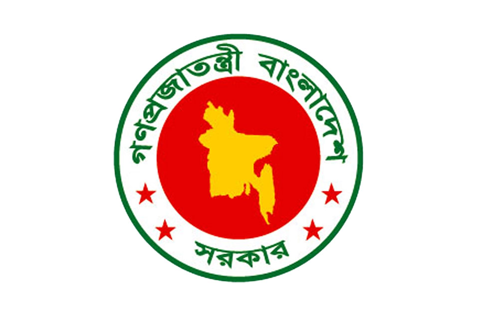পিএসসির প্রশ্ন ফাঁস করলেই ১০ বছরের কারাদণ্ড