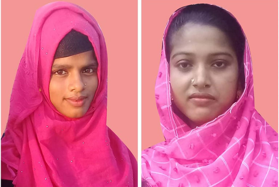 খোঁজ মিলছে না দুই কিশোরীর 