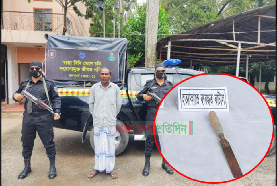 একাধিক পরকীয়ায় প্রেমিকাকে বাটাল দিয়ে হত্যা করে বস্তাবন্দি!