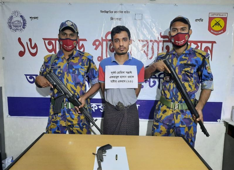 রোহিঙ্গা ক্যাম্পে অস্ত্রসহ সন্ত্রাসী গ্রেফতার