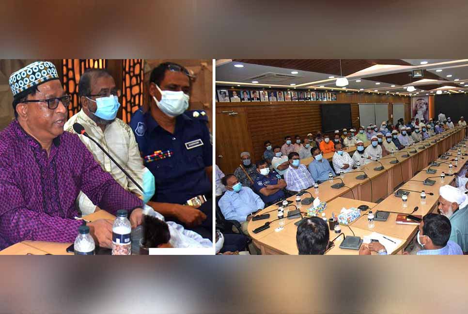 ‘সাম্প্রদায়িক অপশক্তির বিরুদ্ধে রুখে দাঁড়াতে হবে’