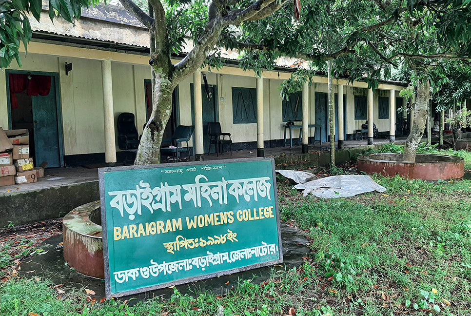 পেটের দায়ে শিক্ষক এখন দোকান কর্মচারী, ২০বছরেও হয়নি এমপিওভুক্ত