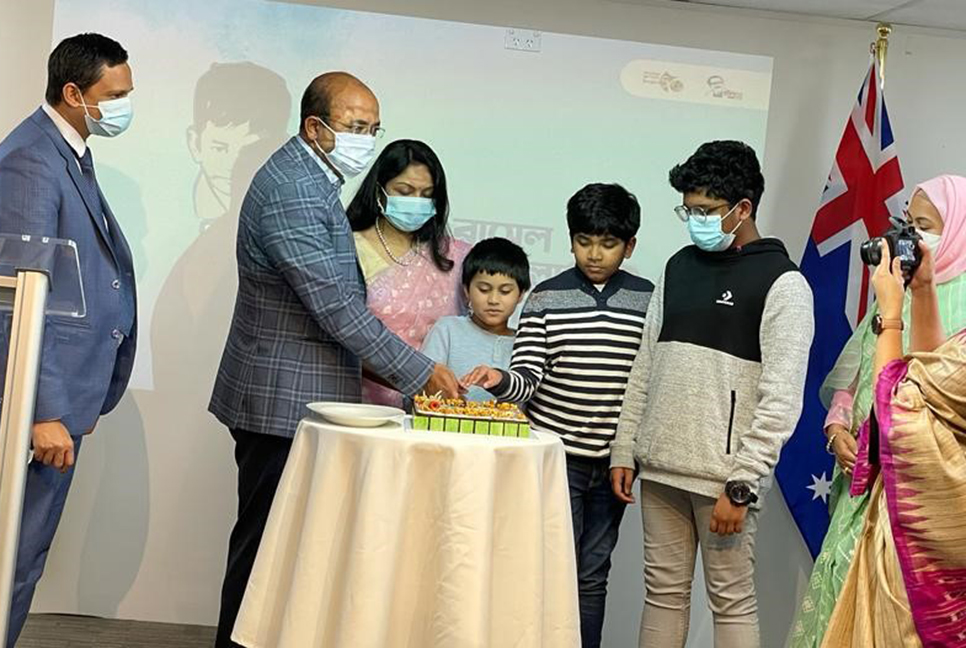 সিডনিস্থ বাংলাদেশ কনসুলেটে শেখ রাসেল দিবস উদযাপন