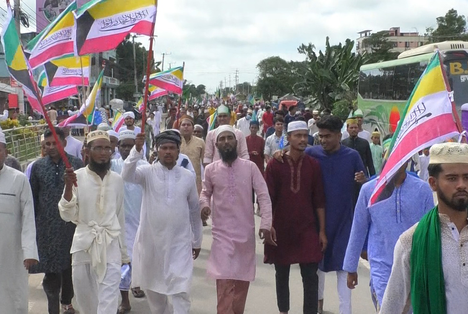 ঈদে মিলাদুন্নবীতে জশনে জুলুস, আলোচনা সভা ও দোয়া মাহফিল