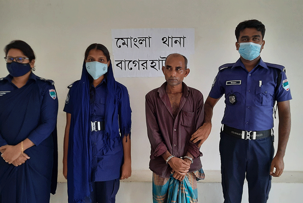 মোংলায় মেয়েকে ধর্ষণের অভিযোগে বাবা গ্রেফতার