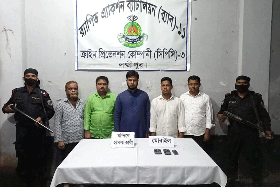 নোয়াখালীতে মন্দির ভাঙচুরের ঘটনায় ইউপি চেয়ারম্যানসহ আরও ৯ জন আটক 


