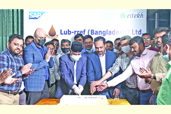 সেন্ট্রালাইজড ডাটা ম্যানেজমেণ্ট সিস্টেম সফটওয়্যার উদ্বোধন