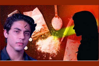 আরও বিপাকে শাহরুখপুত্র, উঠতি অভিনেত্রীর সঙ্গে মাদক নিয়ে আলোচনা!