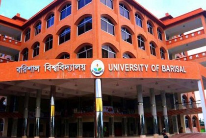 বরিশাল বিশ্ববিদ্যালয়ে আগামীকাল থেকে স্ব-শরীরে ক্লাশ শুরু