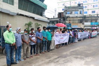 মৌলবাদীদের অর্থনৈতিক বিকাশের পথকে রুখে দেওয়ার আহ্বান
