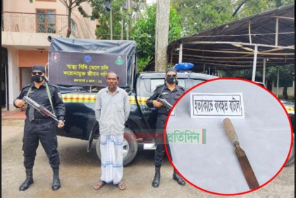 একাধিক পরকীয়ায় প্রেমিকাকে বাটাল দিয়ে হত্যা করে বস্তাবন্দি!