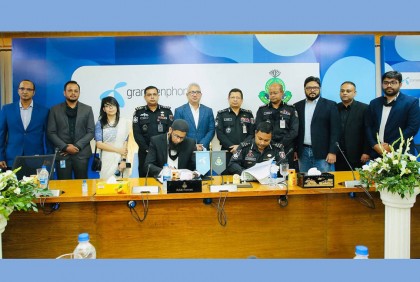 টেলিযোগাযোগ ও আইসিটি সুবিধার লক্ষ্যে র‍্যাব-গ্রামীণফোনের চুক্তি স্বাক্ষর