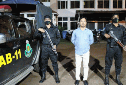 সিদ্ধিরগঞ্জে ভুয়া ডাক্তার গ্রেফতার 