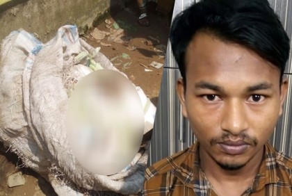 একান্তে সময় কাটাতে নারীকে বাসায় নিয়ে খুন, বেরিয়ে এল চাঞ্চল্যকর তথ্য