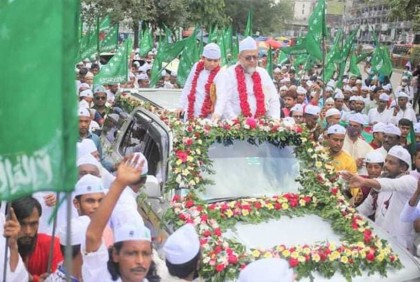 রাজধানীদে ঈদে মিলাদুন্নবী উপলক্ষ্য সভা ও র‍্যালি 

