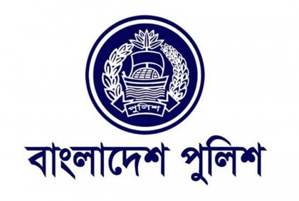 পবিত্র কোরআন অবমাননাকে কেন্দ্র করে অপ্রীতিকর ঘটনা নিয়ে যা বলল পুলিশ
