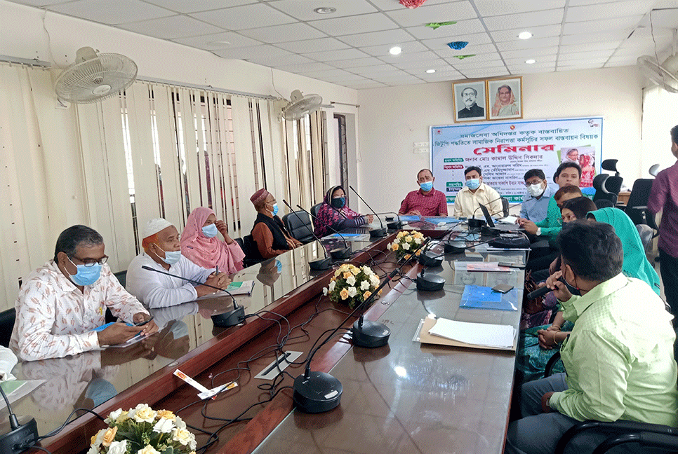 কালিয়াকৈরে সামাজিক নিরাপত্তা কর্মসূচি বিষয়ক সেমিনার 
