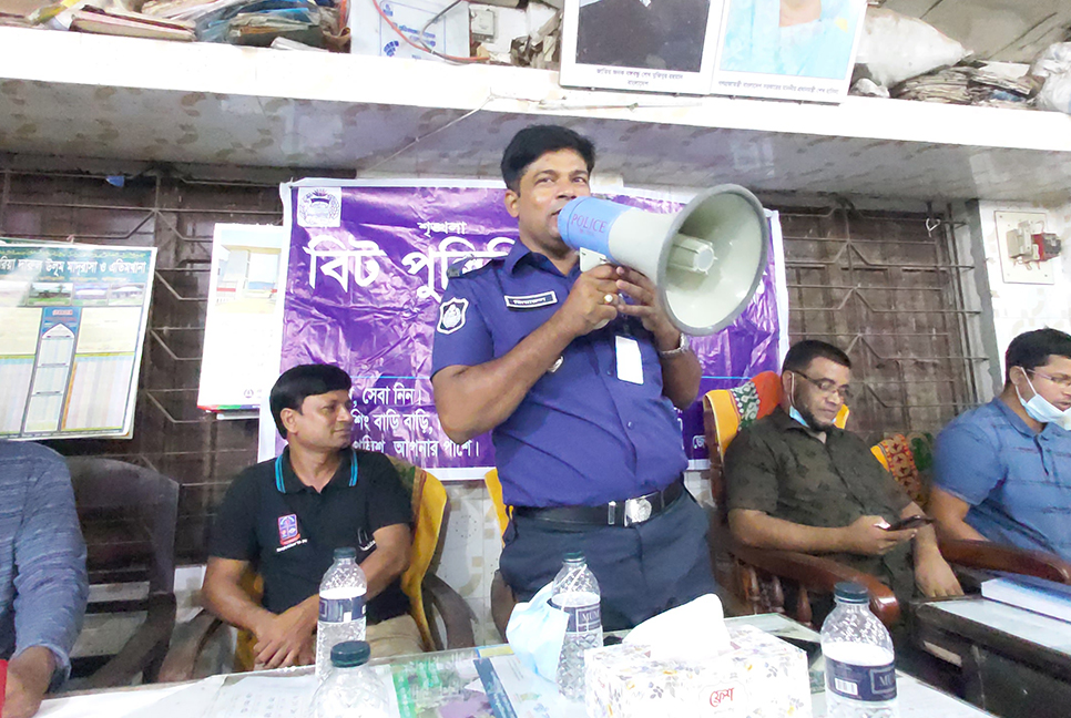 চরভদ্রাসনে সাম্প্রদায়িক সম্প্রীতি বজায় রাখতে বিট পুলিশিং সভা 