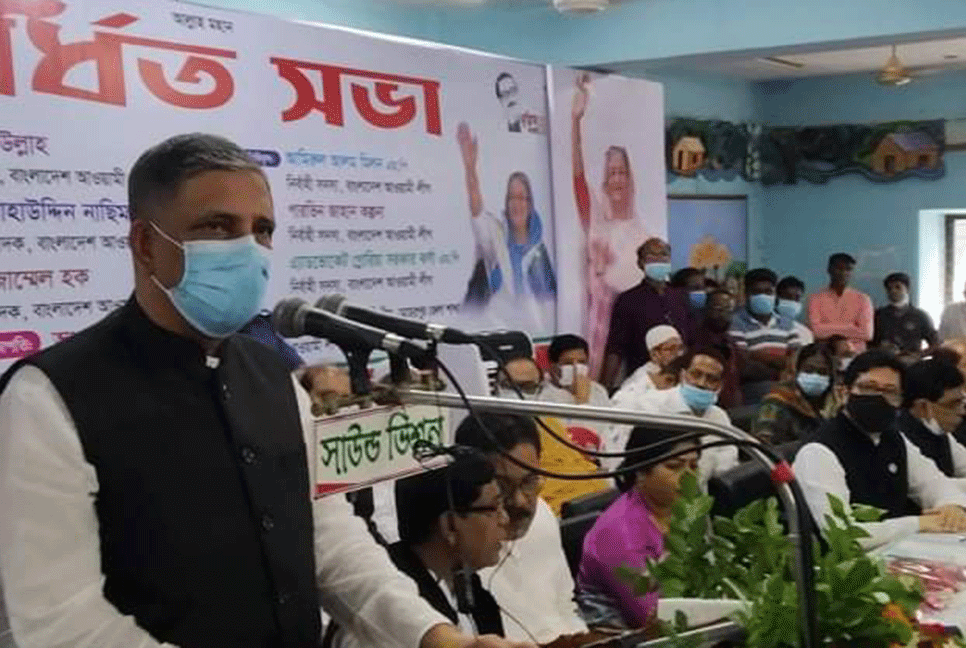 মেহেরপুর জেলা আওয়ামী লীগের বর্ধিত সভা অনুষ্ঠিত
