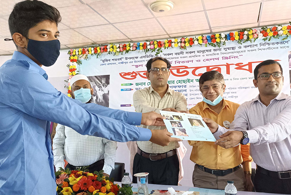 
‘সাড়ে তিন লাখ শিক্ষার্থী পাচ্ছে স্কুলভিত্তিক স্বাস্থ্যসেবা’