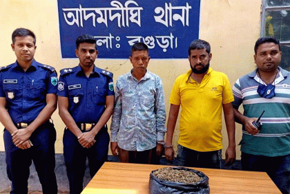 গাঁজাসহ দুই মাদক কারবারি গ্রেফতার