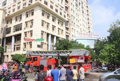 রাজধানীর মুগদা জেনারেল হাসপাতালে আগুন