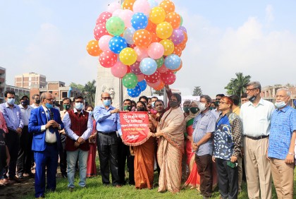 বাউবি’র ২৯ তম প্রতিষ্ঠা বার্ষিকী উদযাপন