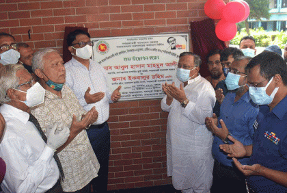 'যারা এদেশের স্বাধীনতা মেনে নিতে পারেনি তারাই অপতৎপরতা চালাচ্ছে'